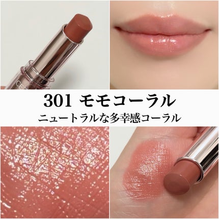 ラスティンググロスリップN/CEZANNE/口紅・グロス・リップライナー・リップケアを使ったクチコミ(5枚目)