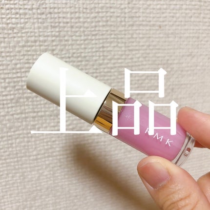 RMK リップ ルミナイザー/RMK/リップグロスを使ったクチコミ(1枚目)