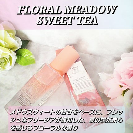 パフュームボディローション リリィムスクホワイトティー/TEABLESS/ボディローションを使ったクチコミ(4枚目)