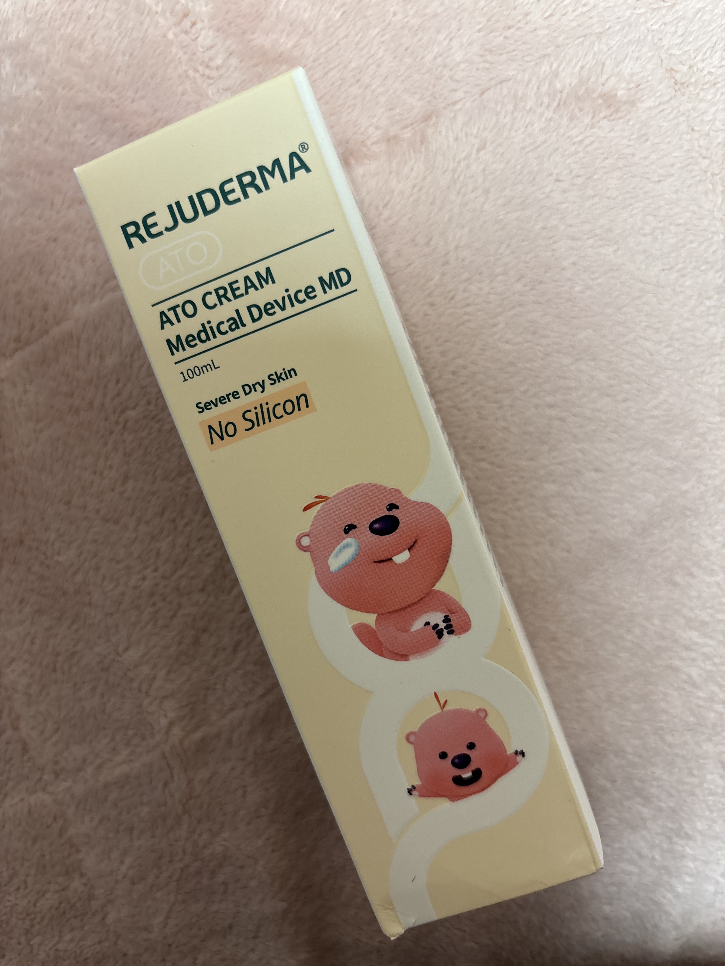 ATO CREAM MD /REJUDERMA/フェイスクリームを使ったクチコミ（1枚目）