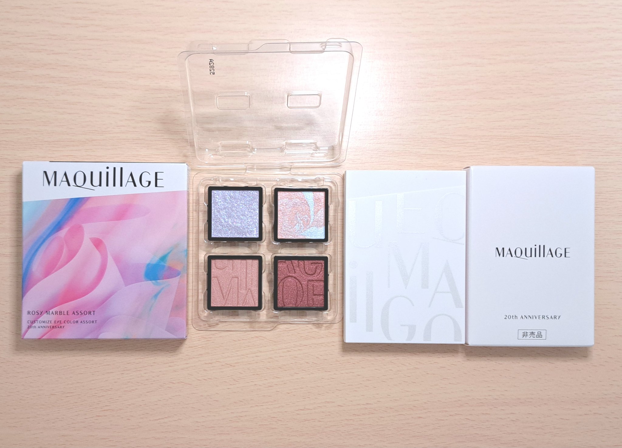 Bloom Collection カスタマイズアイカラー アソート（限定カラー） EX02 ロージーマーブルアソート/マキアージュ/アイシャドウを使ったクチコミ（2枚目）