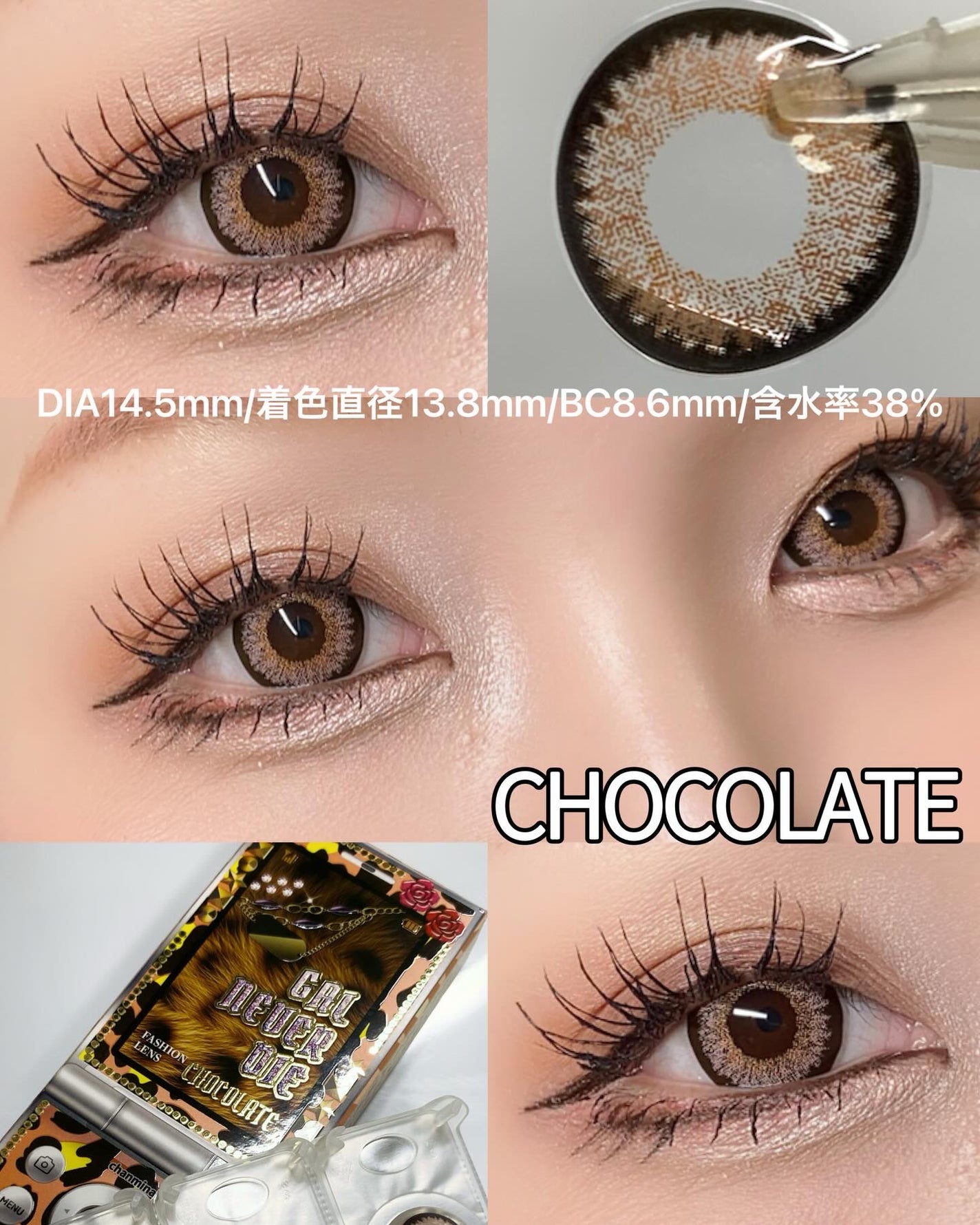 GAL NEVER DIE 1Day/GAL NEVER DIE/ワンデー(1DAY)カラコンを使ったクチコミ(4枚目)