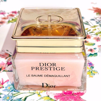 プレステージ ル バーム デマキヤント/Dior/クレンジングバームを使ったクチコミ(3枚目)