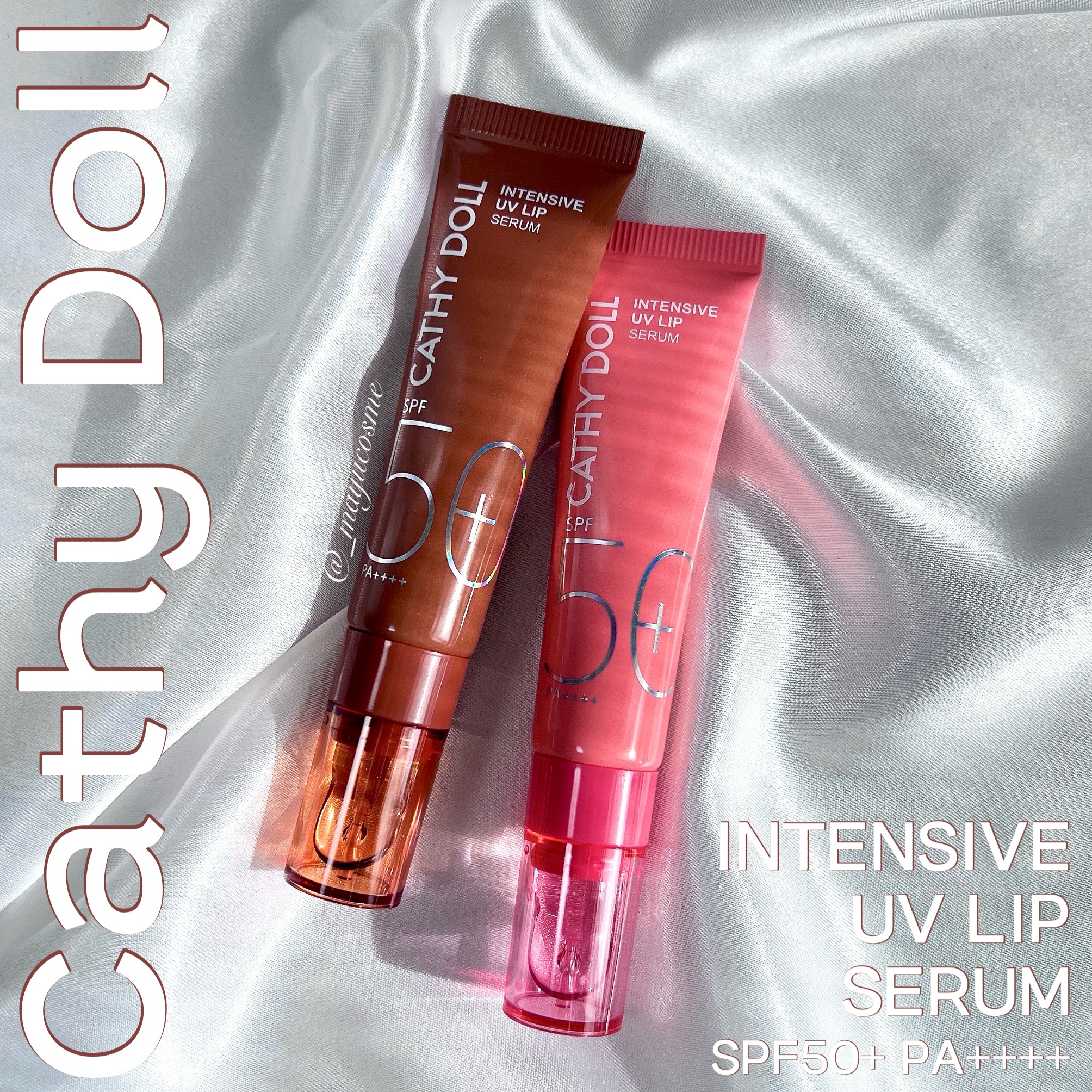CathyDoll インテンシブUV リップセラム/CathyDoll/リップ美容液を使ったクチコミ（1枚目）