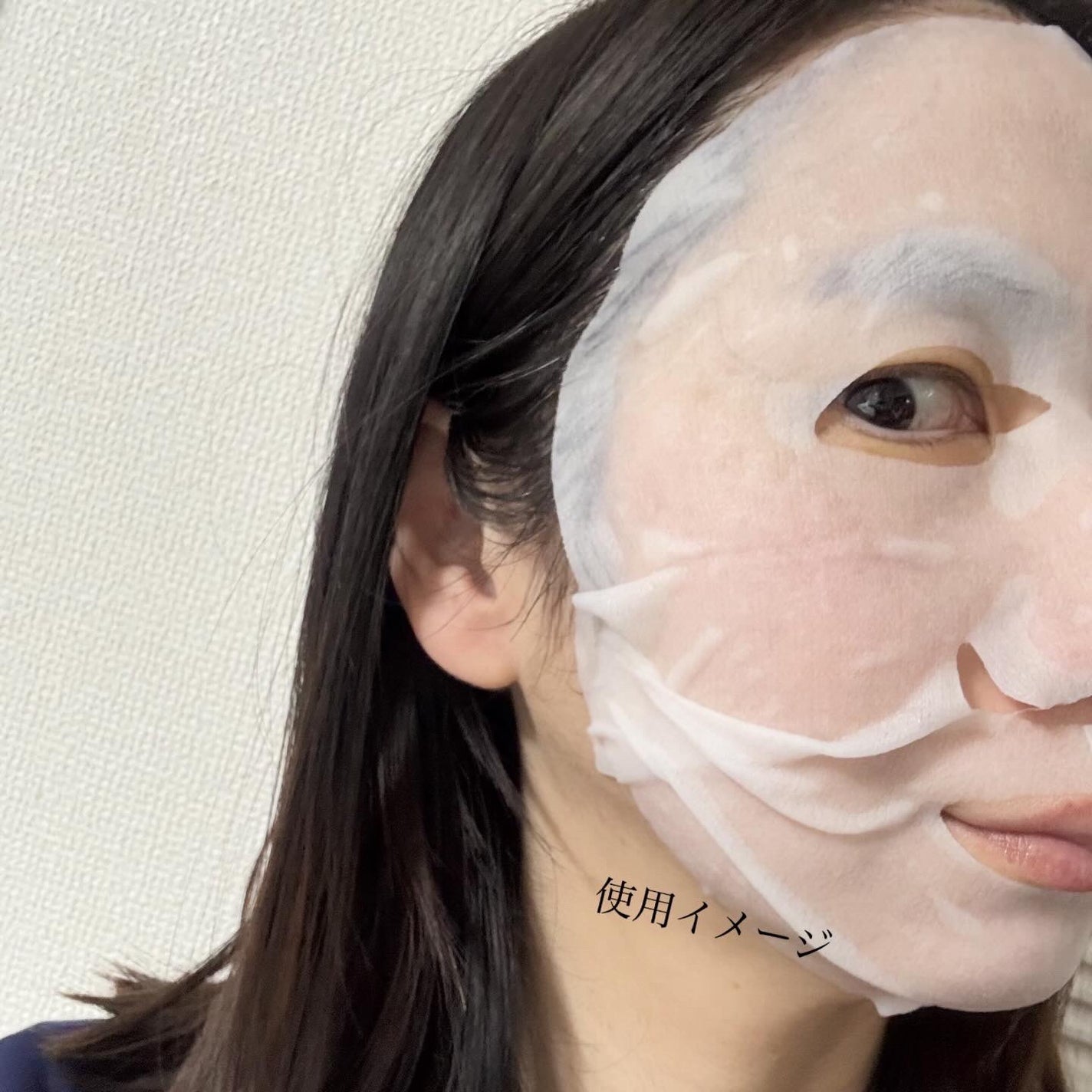 ルルルンプレシャス GREEN(Glow Up)/ルルルン/シートマスク・パックを使ったクチコミ(8枚目)