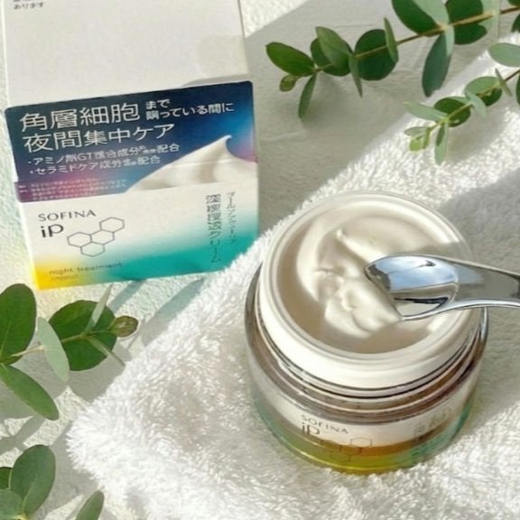 ソフィーナ iP ゴールデンタイムリペア 深夜浸透クリーム/SOFINA iP/フェイスクリームを使ったクチコミ(2枚目)