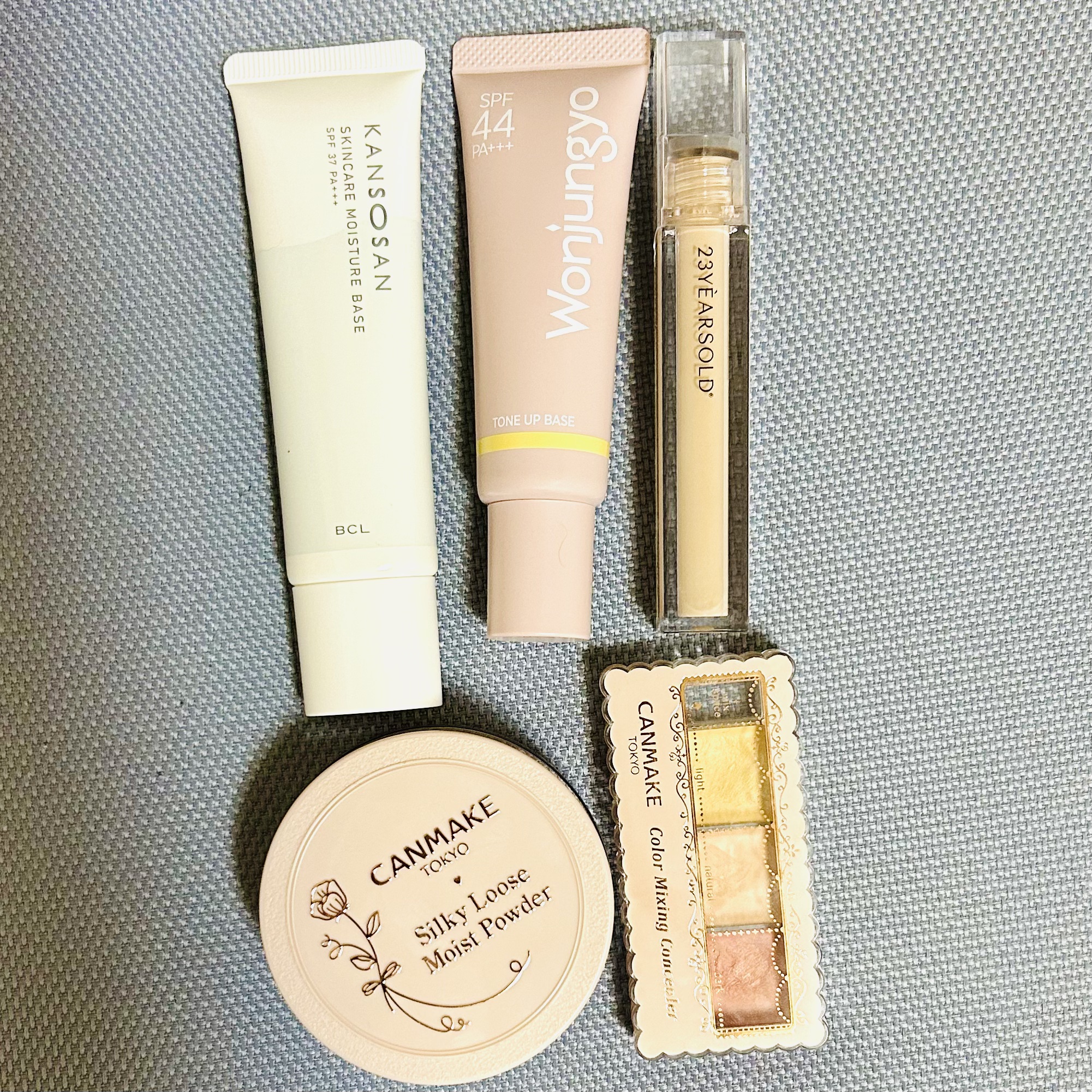 乾燥さん 保湿力スキンケア下地 /乾燥さん/化粧下地を使ったクチコミ（1枚目）