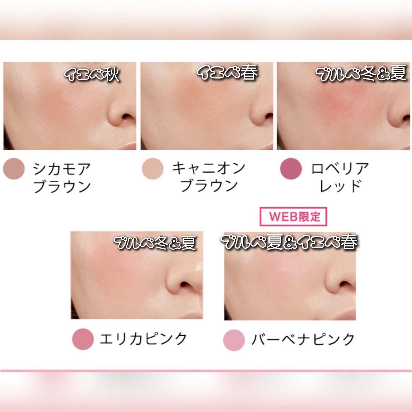 フーミー シングルブラッシュ/WHOMEE/パウダーチークを使ったクチコミ(7枚目)