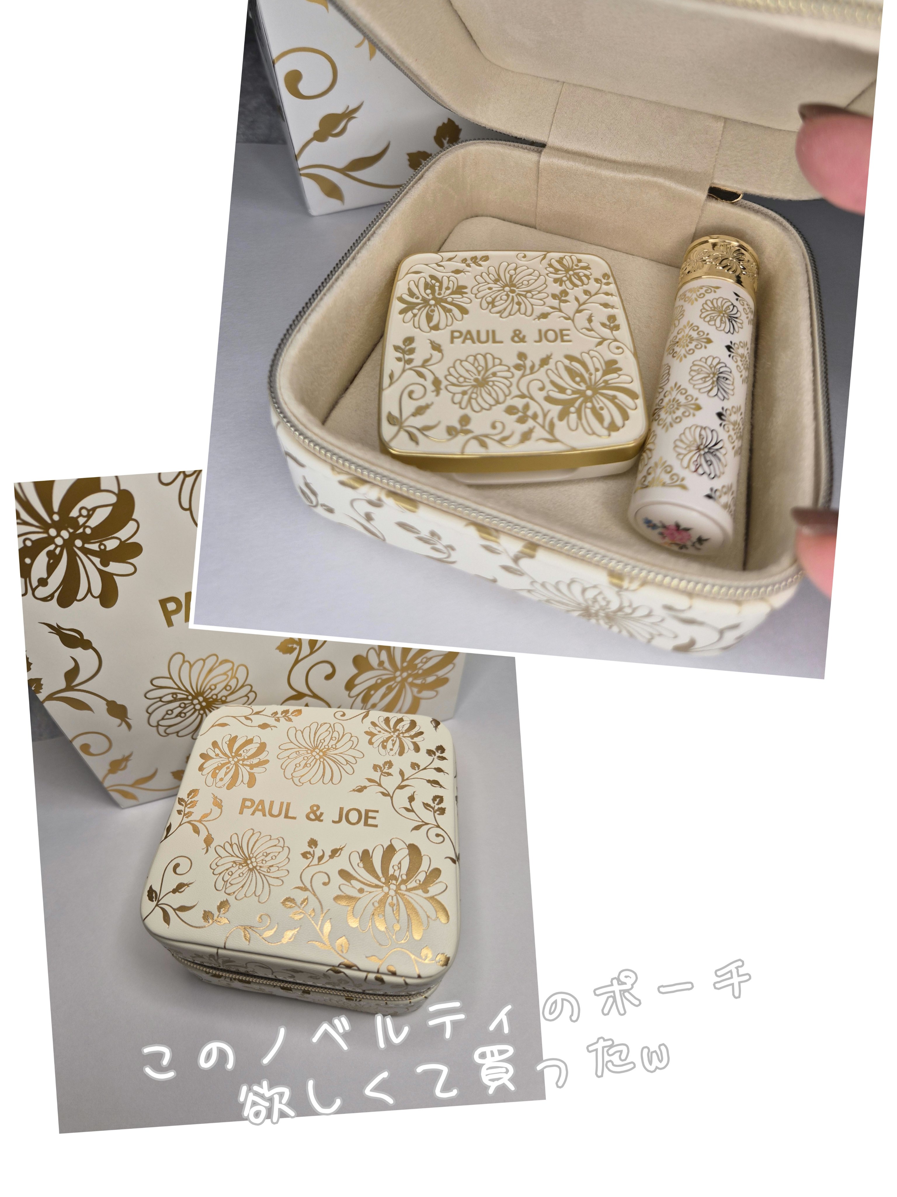 フェイスカラー ブラッシュ 04 ピンク シューレース/PAUL & JOE BEAUTE/パウダーチークを使ったクチコミ（2枚目）