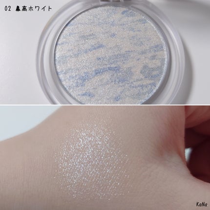 叶えるハイライト 02 鼻高ホワイト/b idol/パウダーハイライトの画像