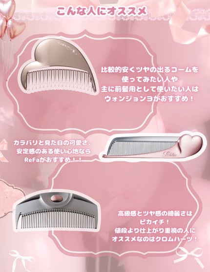 ウオーター/アベンヌ/ミスト状化粧水を使ったクチコミ(4枚目)