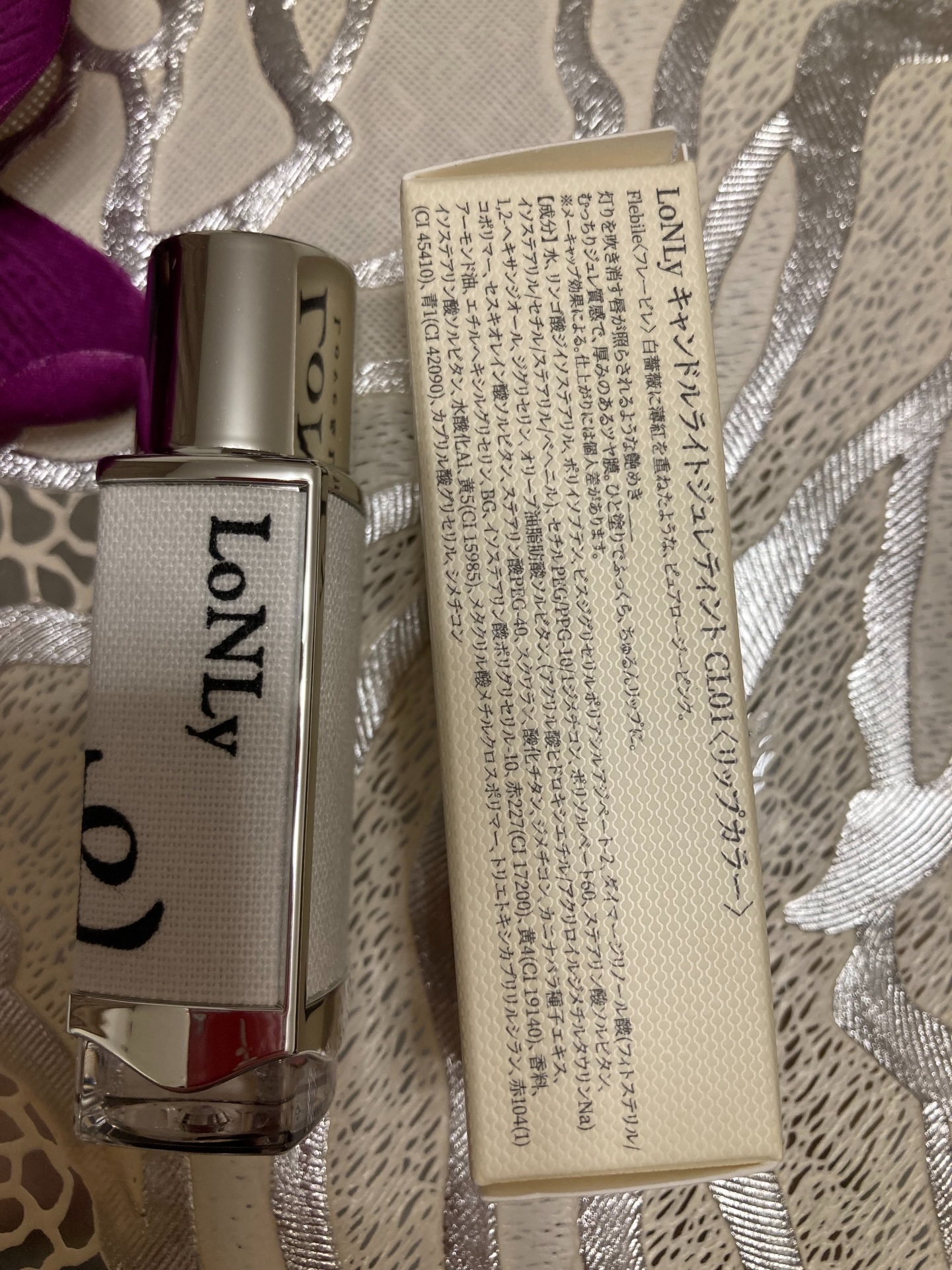 キャンドルライトジュレティント/LoNLy /リップティントを使ったクチコミ（2枚目）