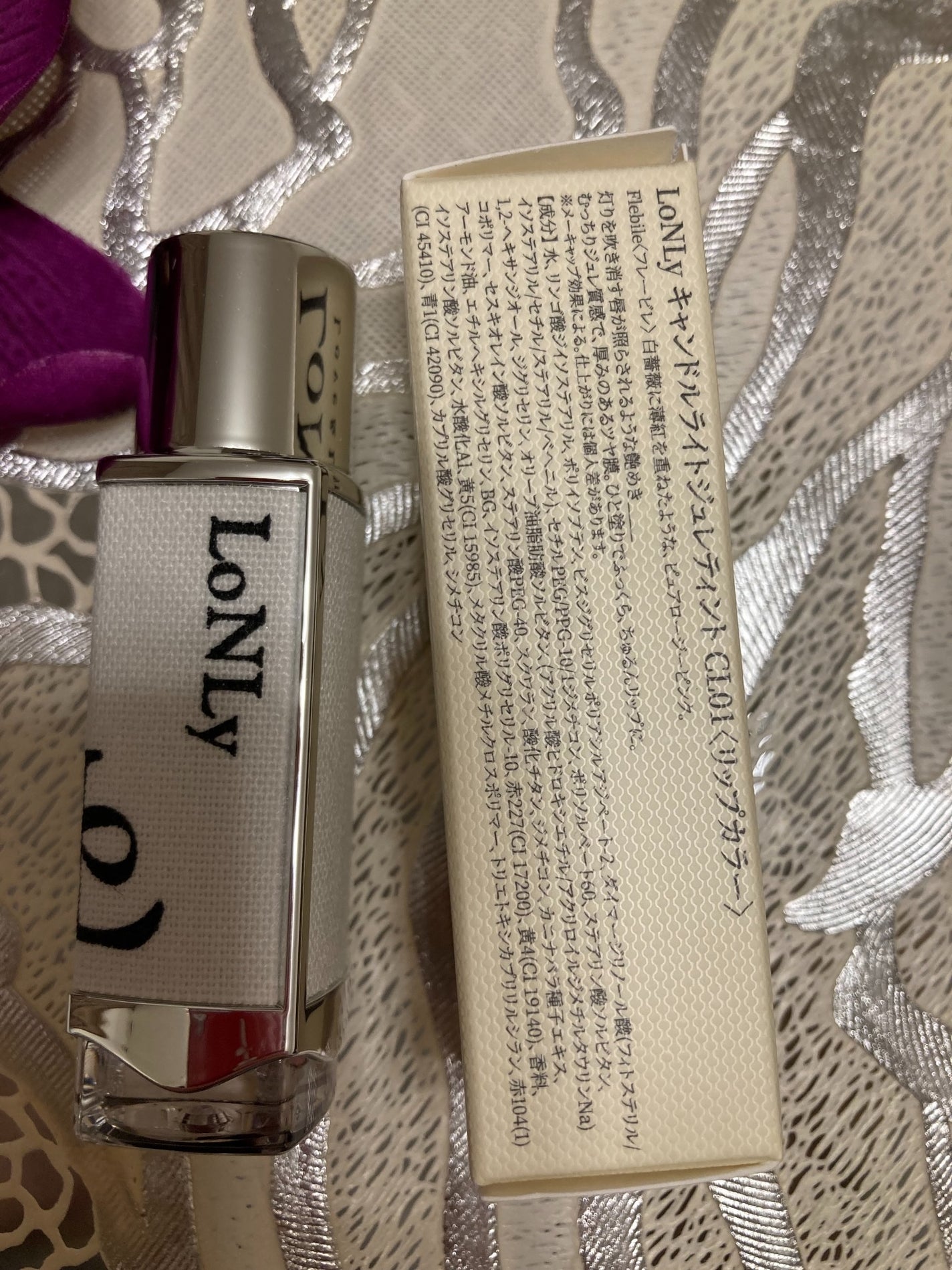 キャンドルライトジュレティント/LoNLy /リップティントを使ったクチコミ(2枚目)