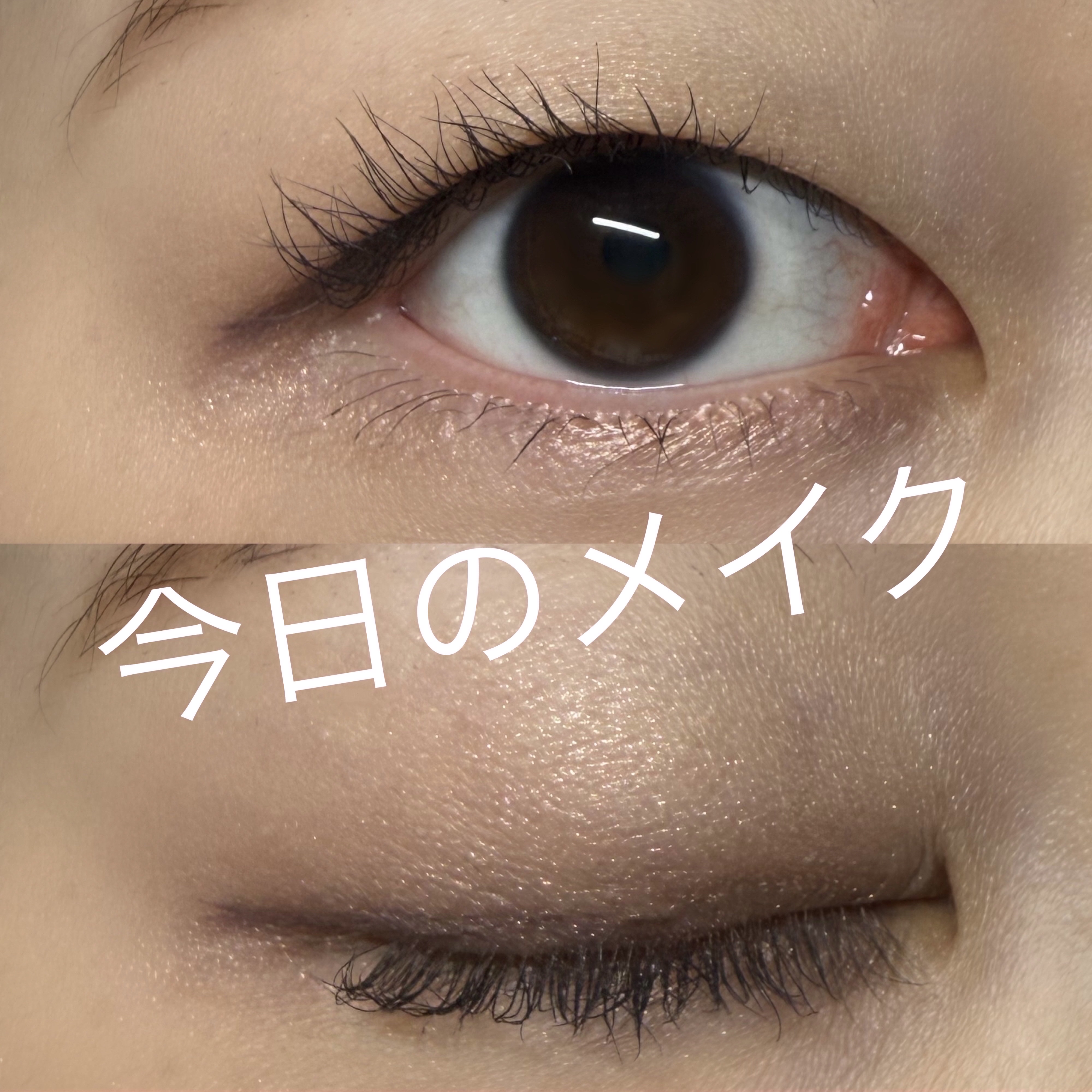 ドレープド シマーグロウ/excel/パウダーハイライトを使ったクチコミ（1枚目）