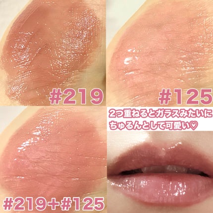 ブラーグロイリップティント/Dinto/リップティントを使ったクチコミ(3枚目)