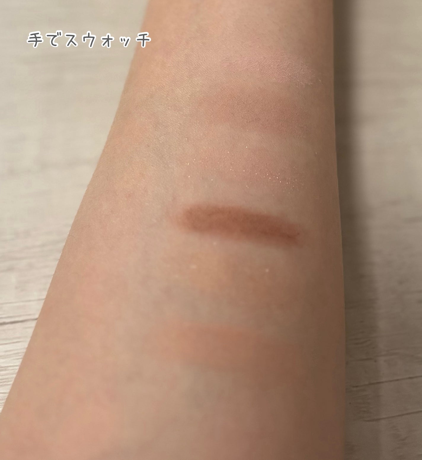 アーティストアイパレット/JUNG SAEM MOOL/アイシャドウパレットを使ったクチコミ(2枚目)