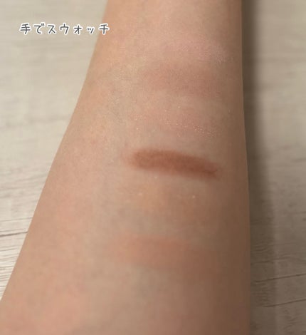 アーティストアイパレット/JUNG SAEM MOOL/アイシャドウパレットを使ったクチコミ(2枚目)