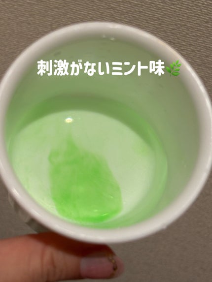 コンクールF/ウエルテック/マウスウォッシュ・スプレーを使ったクチコミ(4枚目)