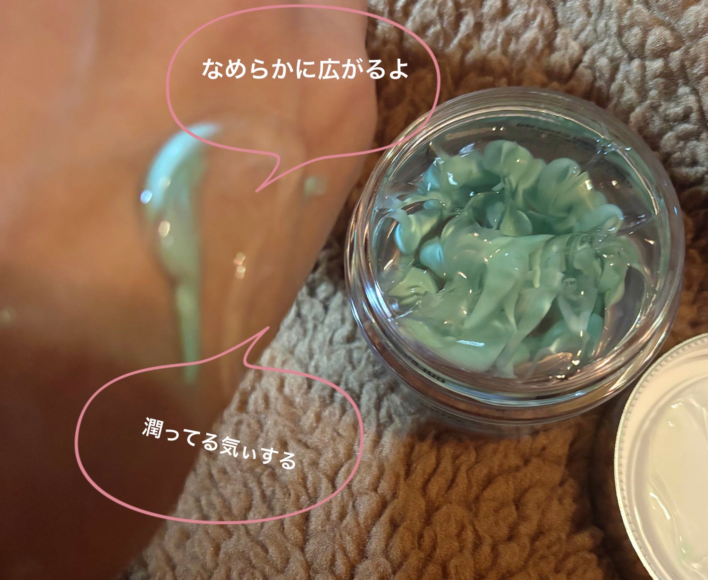 PDRN カプセルクリーム 100/VT/フェイスクリームを使ったクチコミ(2枚目)