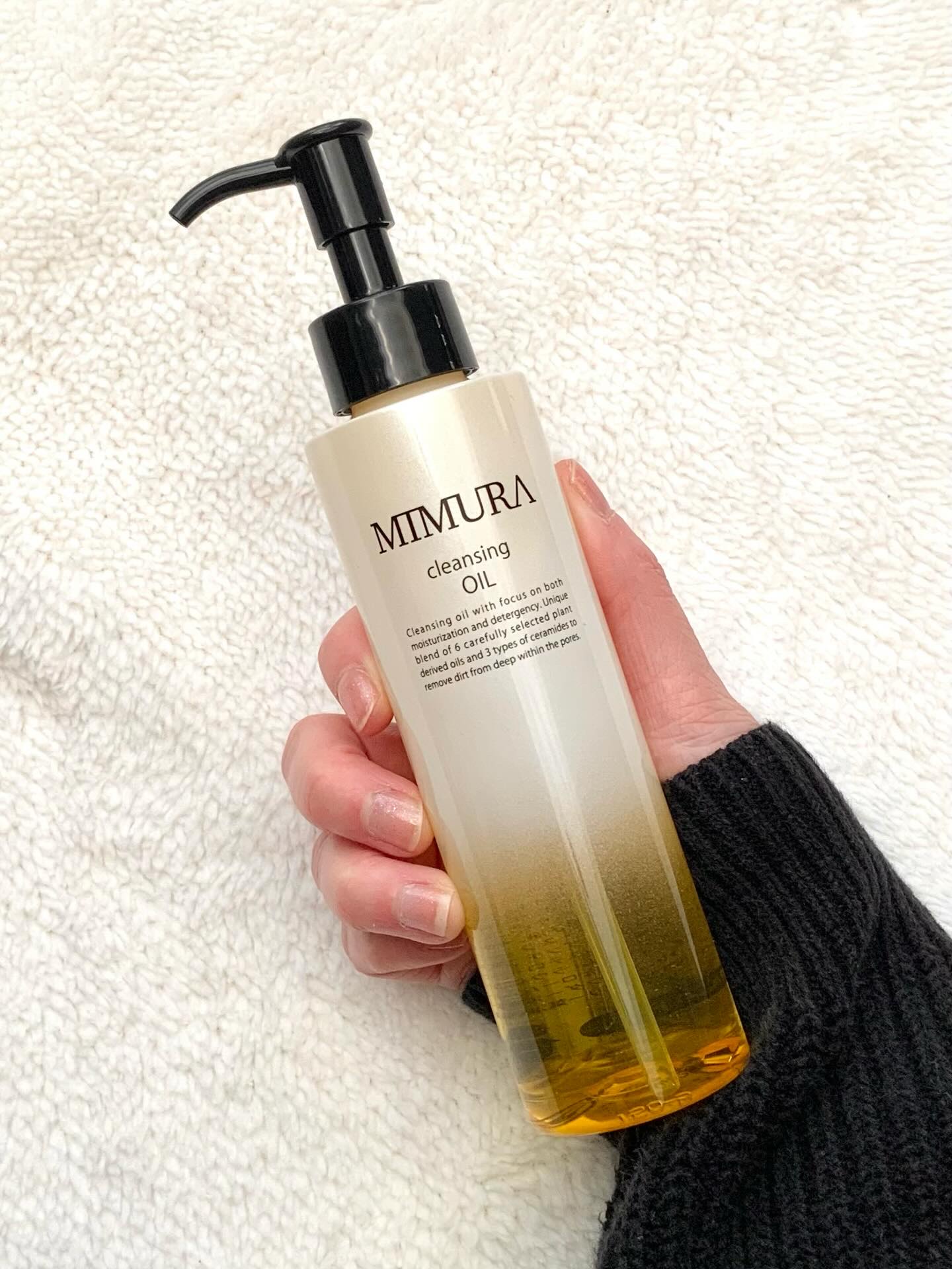 クレンジングオイル/MIMURA/オイルクレンジングを使ったクチコミ（1枚目）