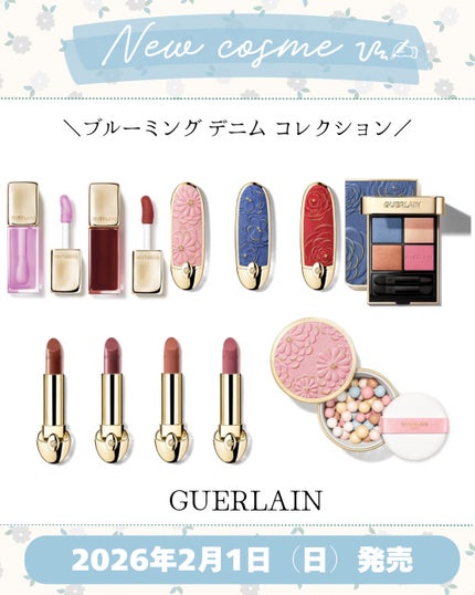 ルージュ ジェ ラグジュリアス ヴェルヴェット/GUERLAIN/口紅を使ったクチコミ(1枚目)
