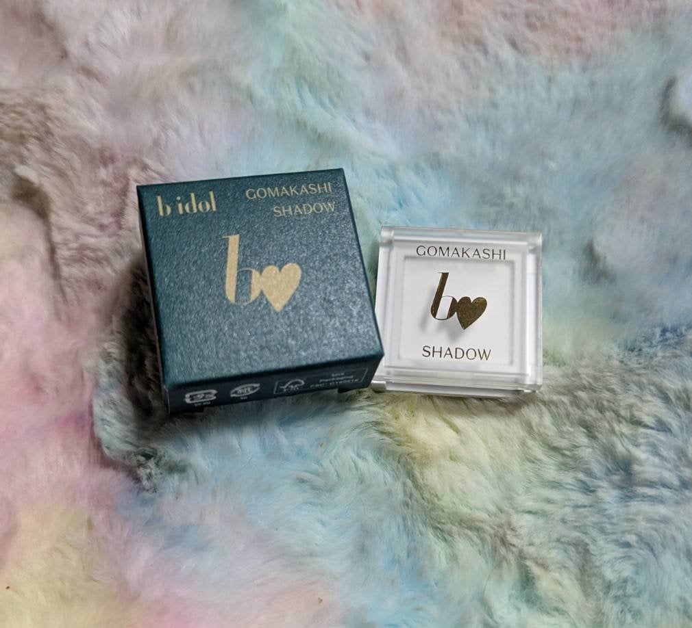 ごまかしシャドウ/b idol/アイシャドウパレットを使ったクチコミ(1枚目)