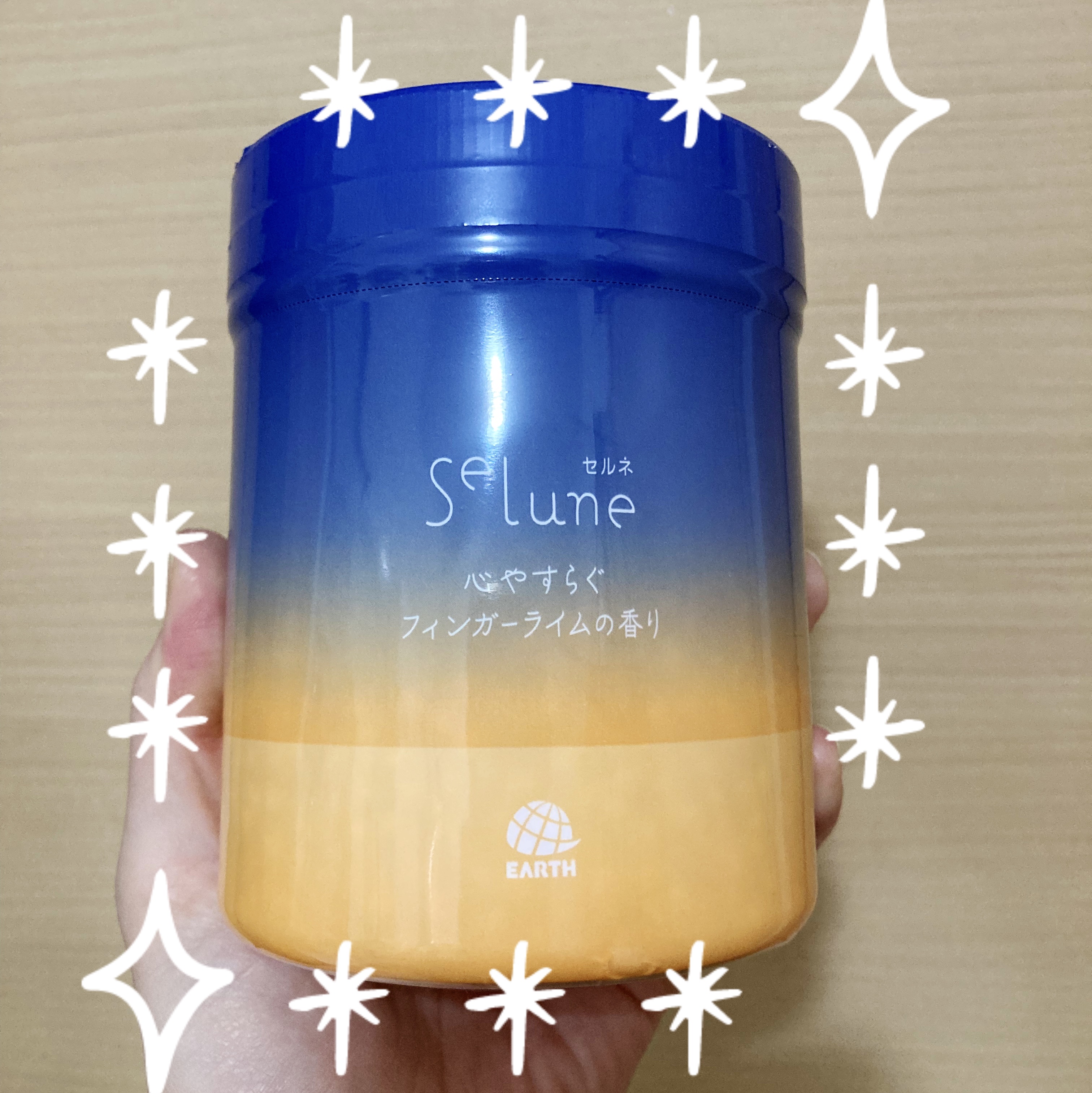 Selune セルネ 心やすらぐフィンガーライムの香り/アース製薬/無機塩系入浴剤を使ったクチコミ（1枚目）