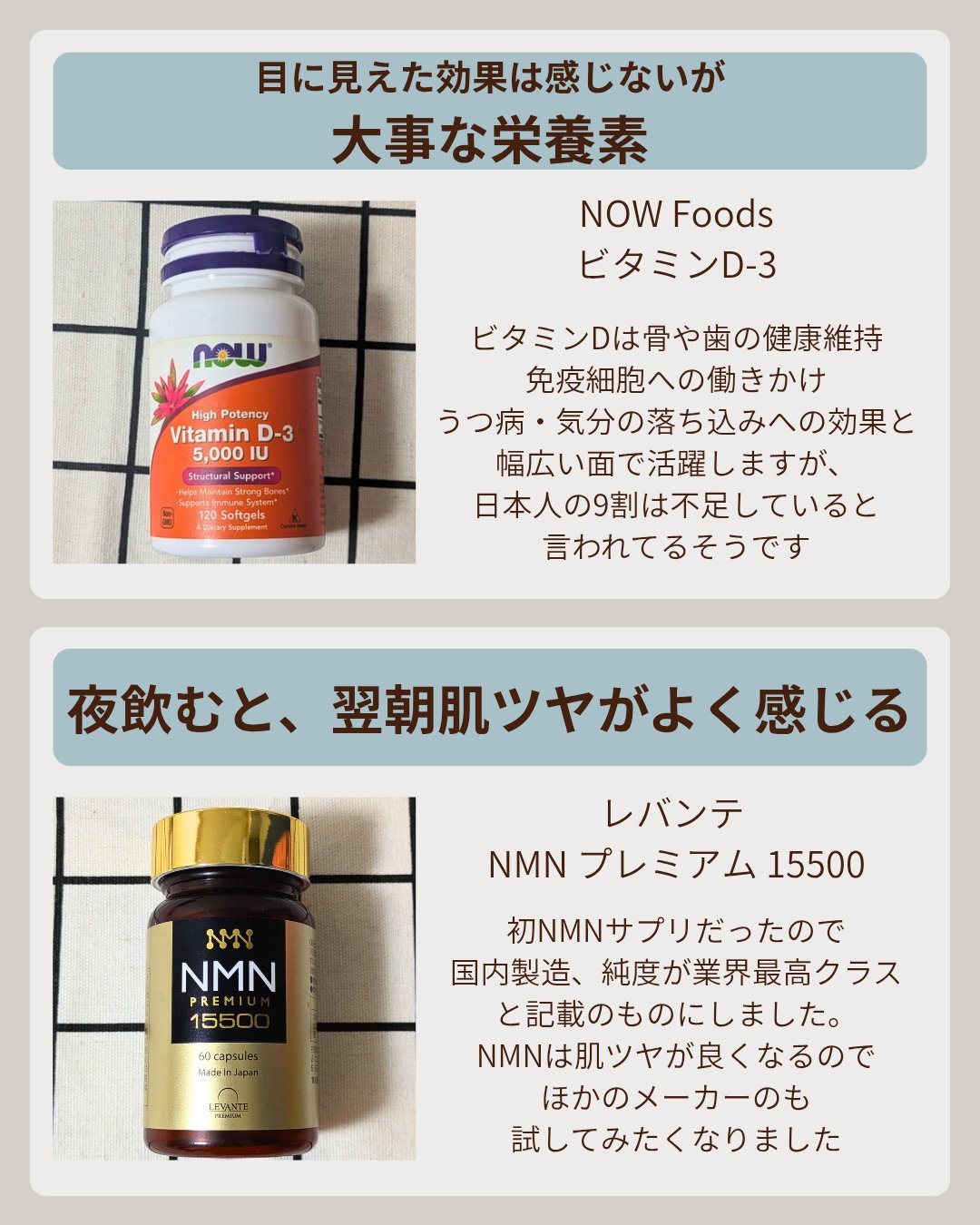 シェイクベビー/ハローイーツ/その他プロテインを使ったクチコミ（3枚目）