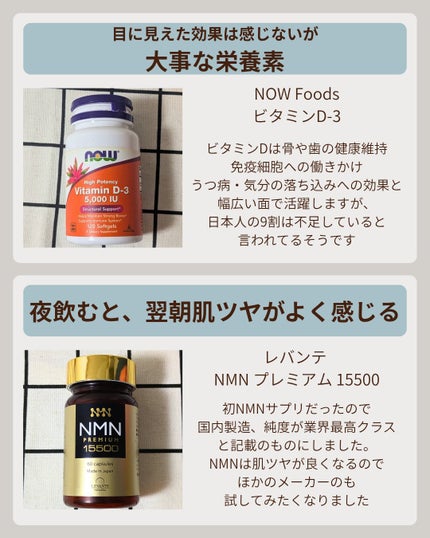 シェイクベビー/ハローイーツ/その他プロテインを使ったクチコミ(3枚目)