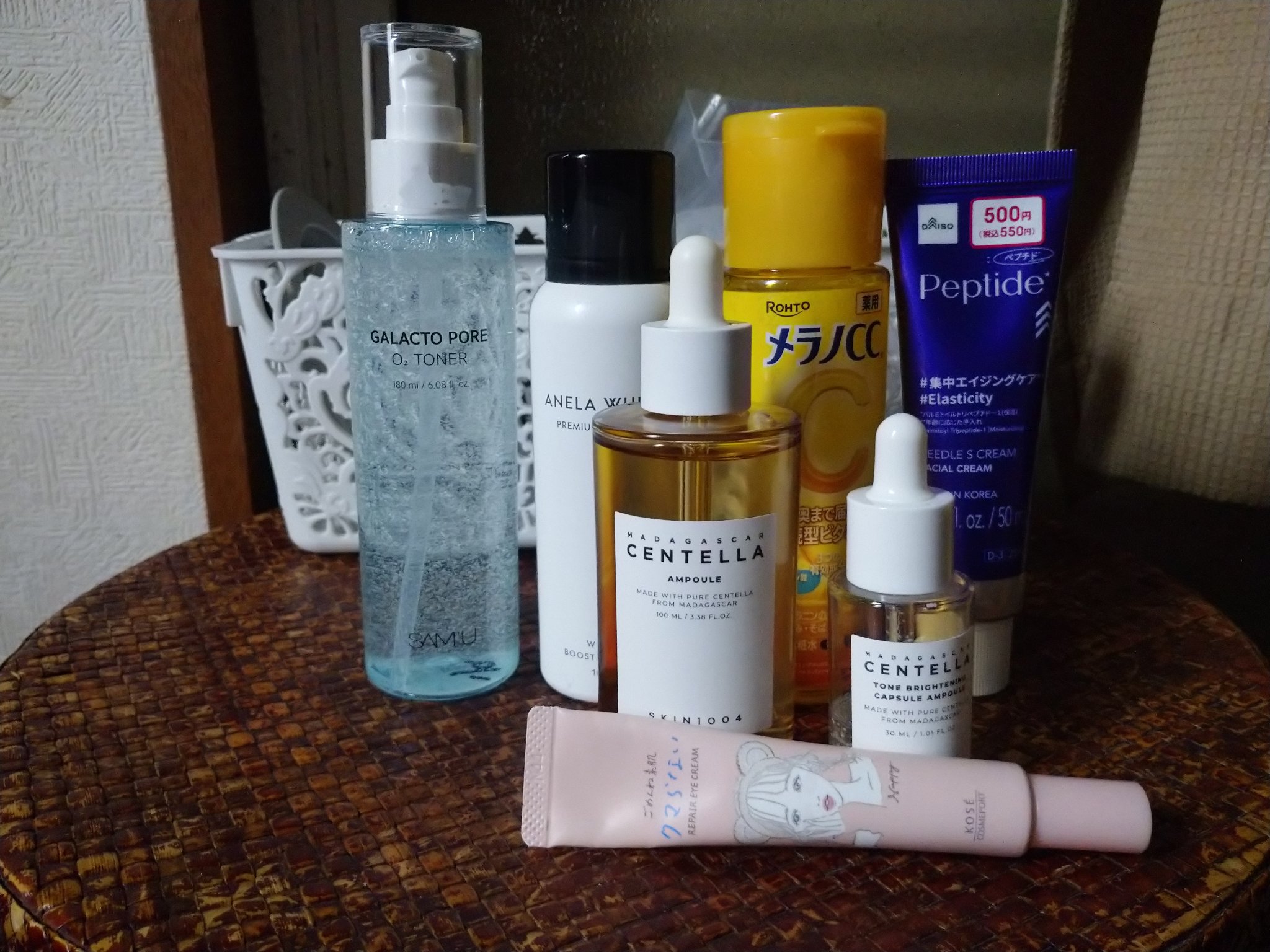 アネラホワイト/ANELA WHITE/美容液を使ったクチコミ（1枚目）