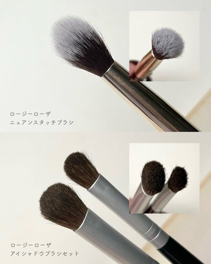 アイシャドウブラシセット/ロージーローザ/メイクブラシを使ったクチコミ(2枚目)