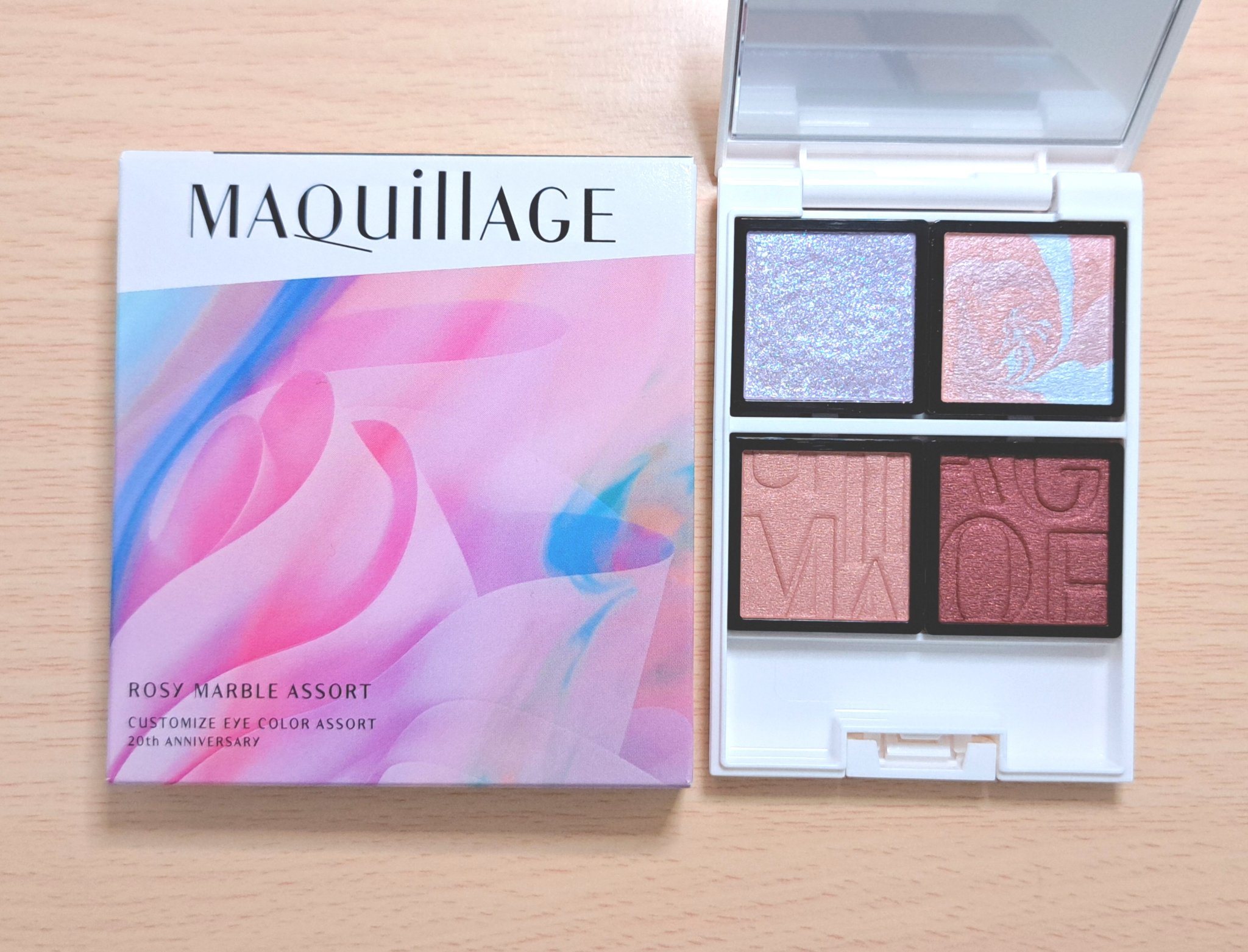 Bloom Collection カスタマイズアイカラー アソート（限定カラー） EX02 ロージーマーブルアソート/マキアージュ/アイシャドウを使ったクチコミ（1枚目）