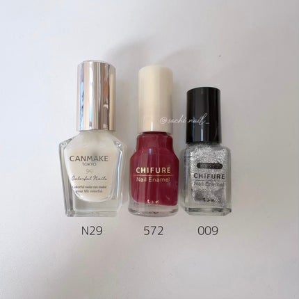 カラフルネイルズ/キャンメイク/マニキュアを使ったクチコミ(4枚目)