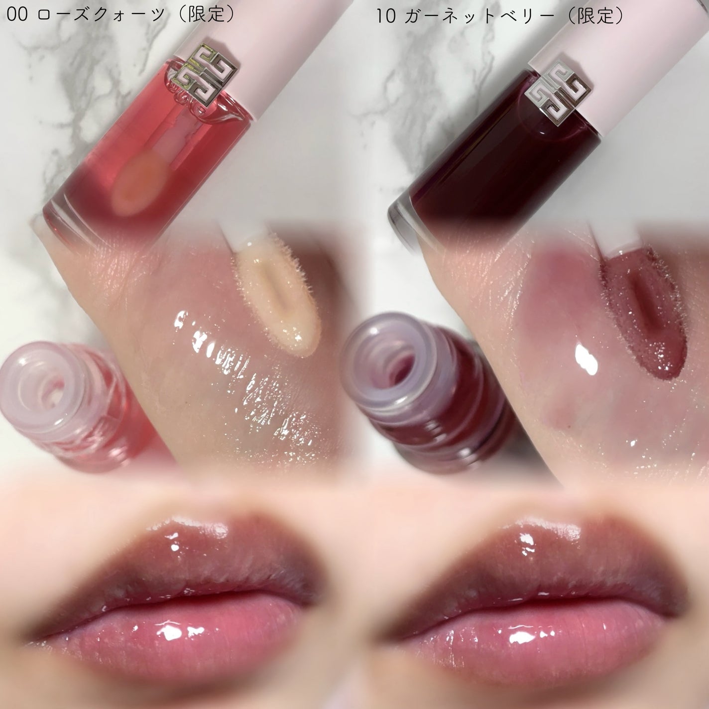 ローズ・パーフェクト・シャイン/GIVENCHY/口紅を使ったクチコミ(5枚目)