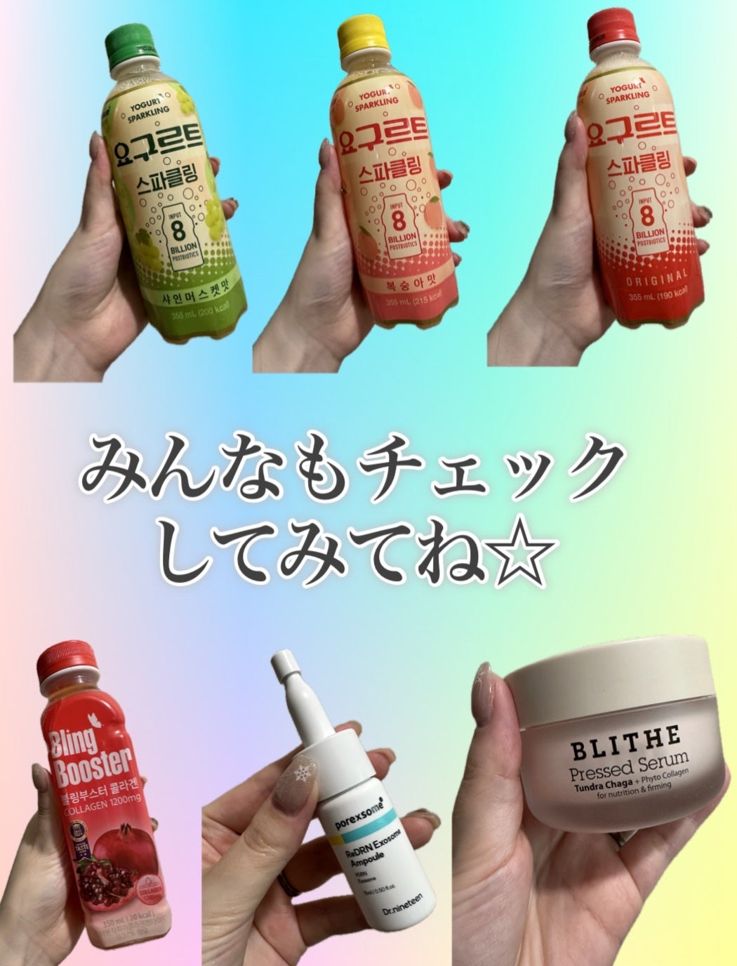 Pressed Serum Tundra chaga/BLITHE/美容液を使ったクチコミ(5枚目)