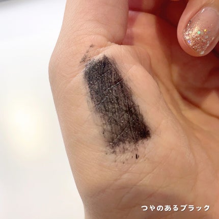 アイコニックフィルムマスカラ/Milk Touch/マスカラを使ったクチコミ(2枚目)