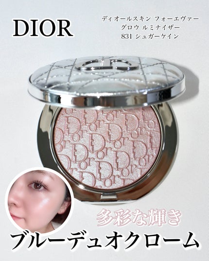 ディオールスキン フォーエヴァー グロウ ルミナイザー(スプリング コレクション 2026 限定品)/Dior/ハイライト・シェーディングを使ったクチコミ(1枚目)