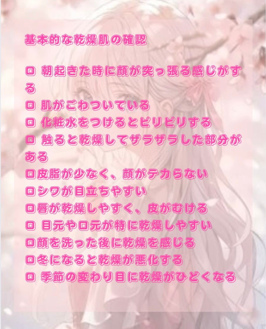 ニベアクリーム/ニベア/ボディクリームを使ったクチコミ(4枚目)