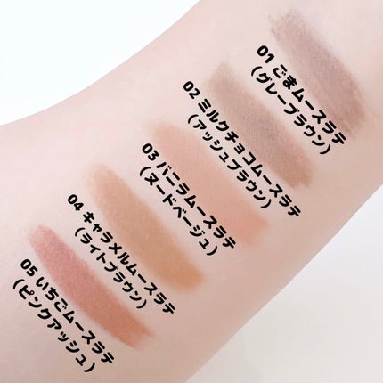 SP フラッフ ブロウ ムース/MAYBELLINE NEW YORK/眉マスカラを使ったクチコミ(4枚目)