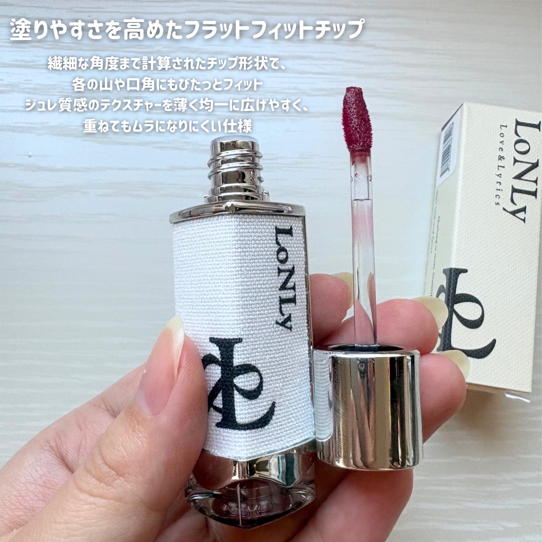 キャンドルライトジュレティント/LoNLy /リップティントを使ったクチコミ（2枚目）