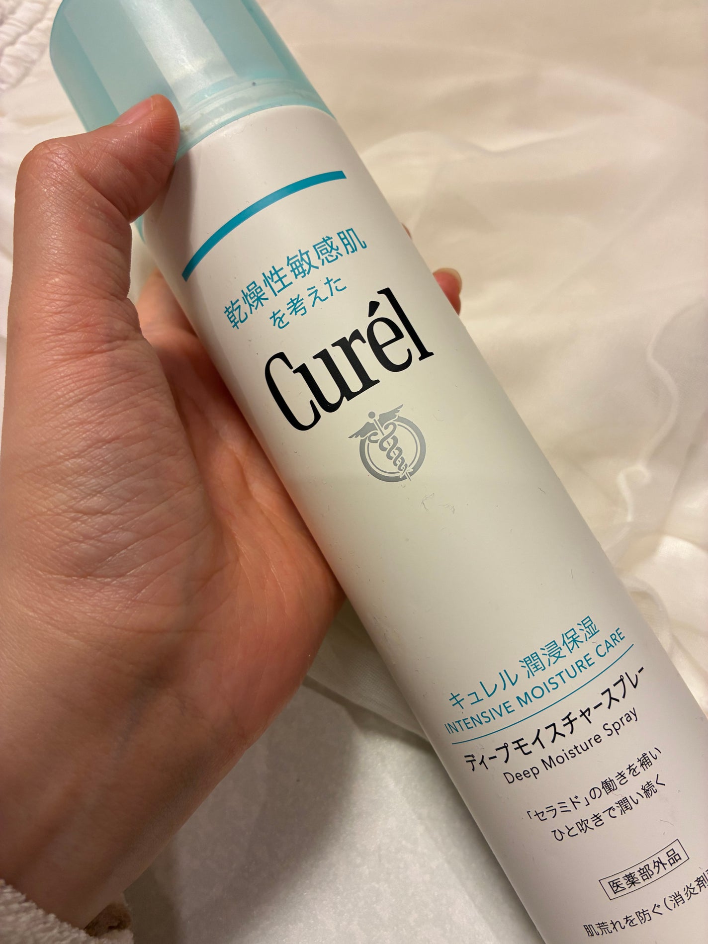 ディープモイスチャースプレー/キュレル/ミスト状化粧水を使ったクチコミ(1枚目)