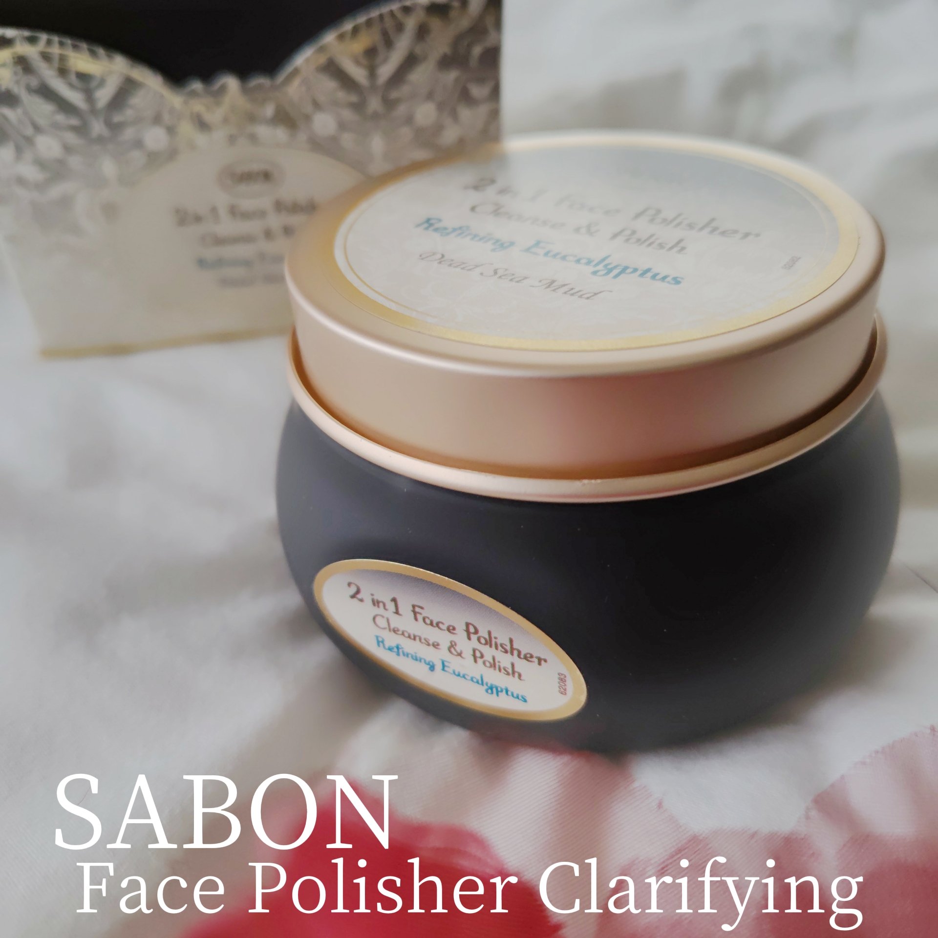 ヘッドスクラブ クラリファイング/SABON/ヘッドスクラブを使ったクチコミ（1枚目）