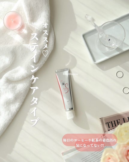 アパガードセレナ/アパガード/歯磨き粉を使ったクチコミ(1枚目)