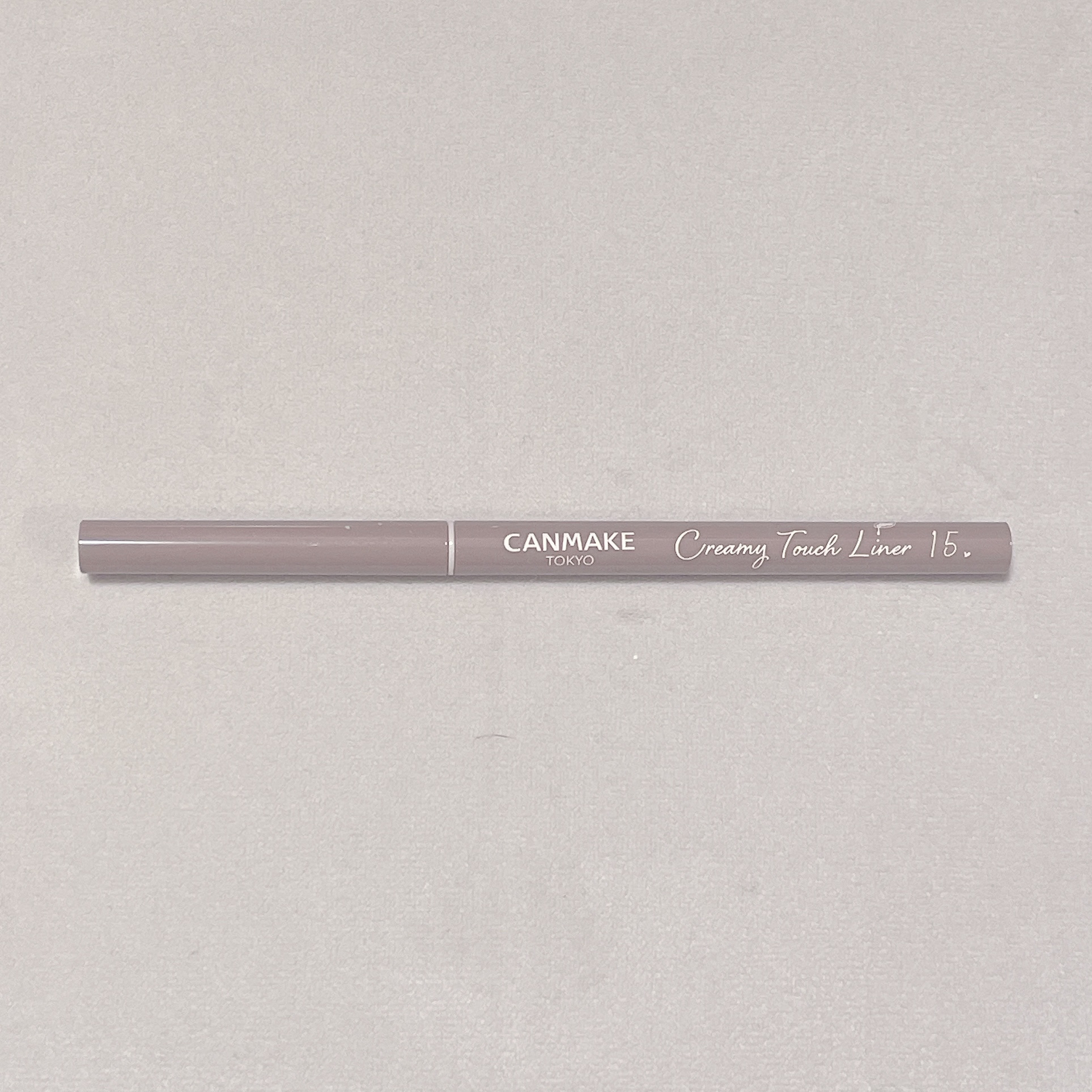 クリーミータッチライナー/キャンメイク/ジェルアイライナーを使ったクチコミ（2枚目）