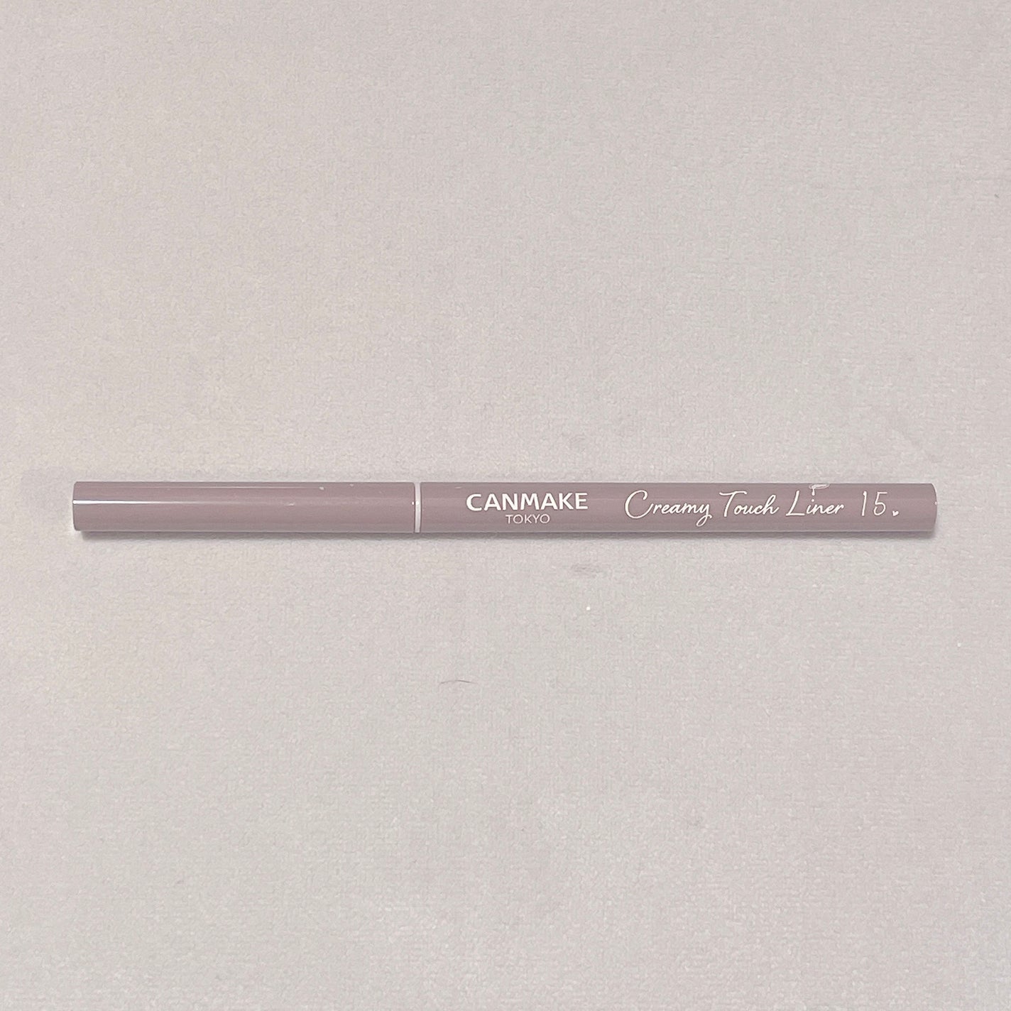 クリーミータッチライナー/キャンメイク/ジェルアイライナーを使ったクチコミ(2枚目)