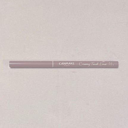 クリーミータッチライナー/キャンメイク/ジェルアイライナーを使ったクチコミ(2枚目)