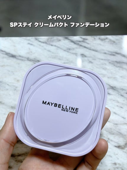 SPステイ クリームパクト ファンデーション/MAYBELLINE NEW YORK/クリーム・エマルジョンファンデーションを使ったクチコミ(1枚目)