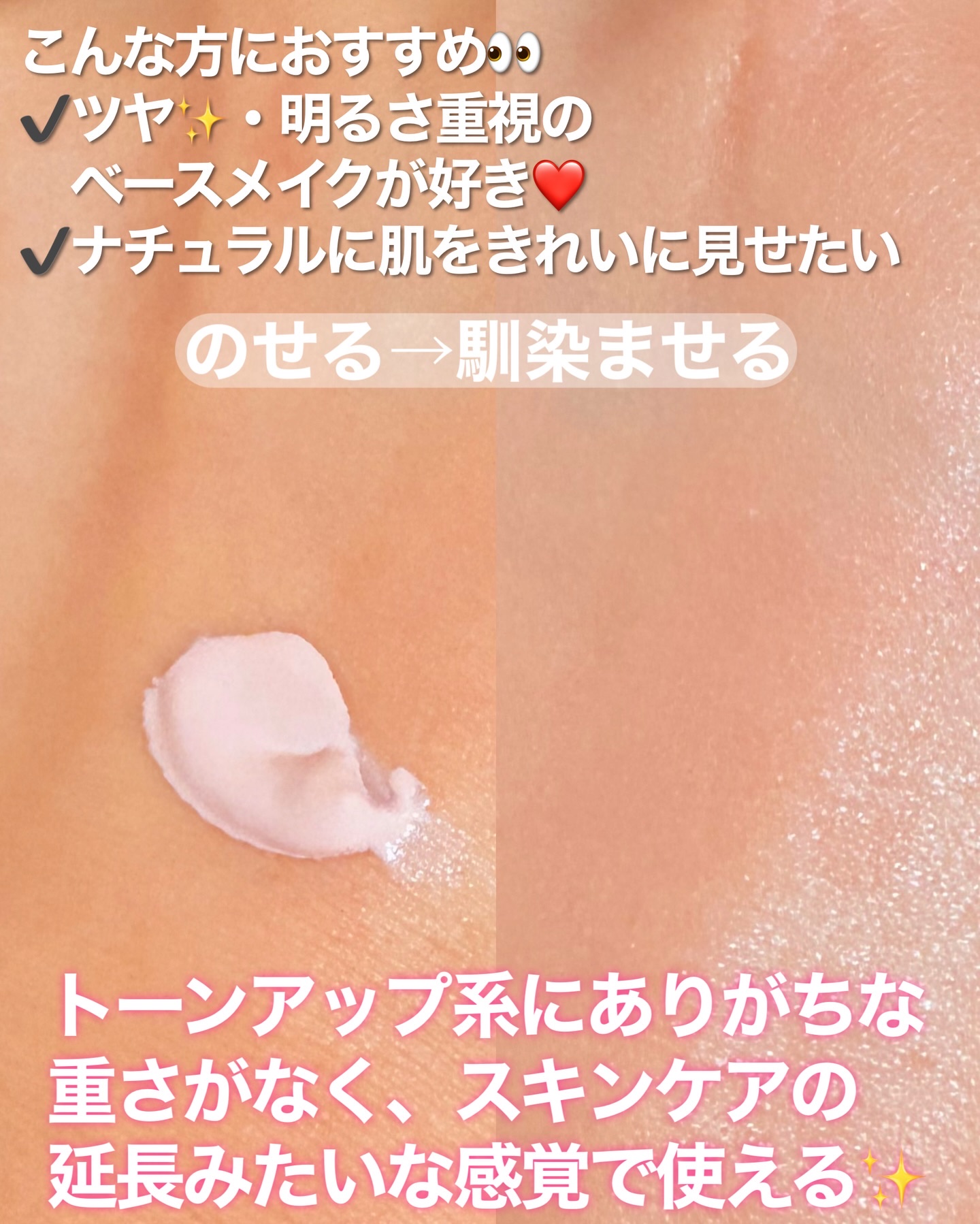 SIGNATURE ESSENCE COVER PACT　/AGE20’s/クリーム・エマルジョンファンデーションを使ったクチコミ（3枚目）