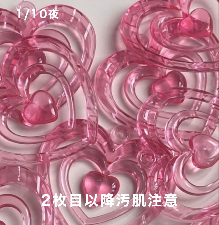 極潤プレミアム ヒアルロン乳液/肌ラボ/乳液を使ったクチコミ（1枚目）