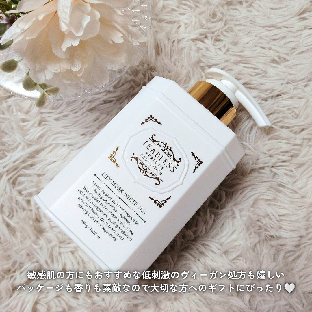 パフュームボディローション リリィムスクホワイトティー/TEABLESS/ボディローションを使ったクチコミ(6枚目)